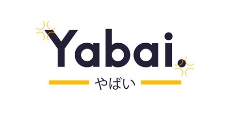 1983年生まれ やばい ～その世代が持つ独特の魅力と課題～